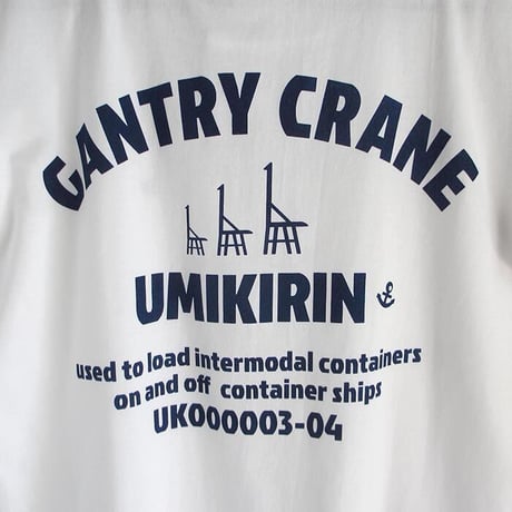 おとなTシャツ　ホワイト（ウミキリン刺しゅう）