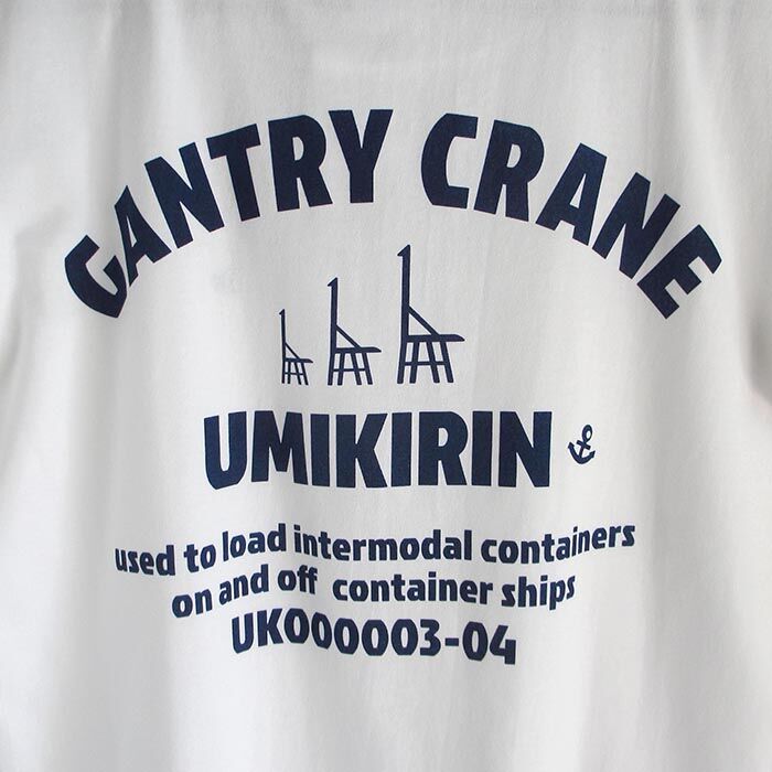 おとなTシャツ ホワイト（ウミキリン刺しゅう） | UMIKIRIN（海キリン）