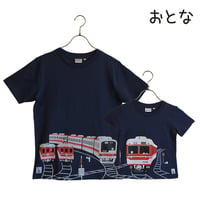 おとなＴシャツ　ブルー（神戸電鉄コラボ 3000系と5000系）