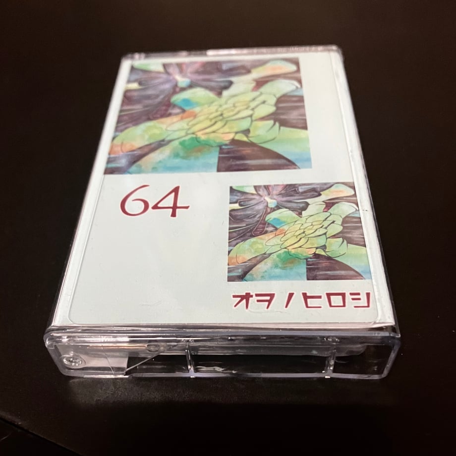 691e77da6d819c8f0f5b7747