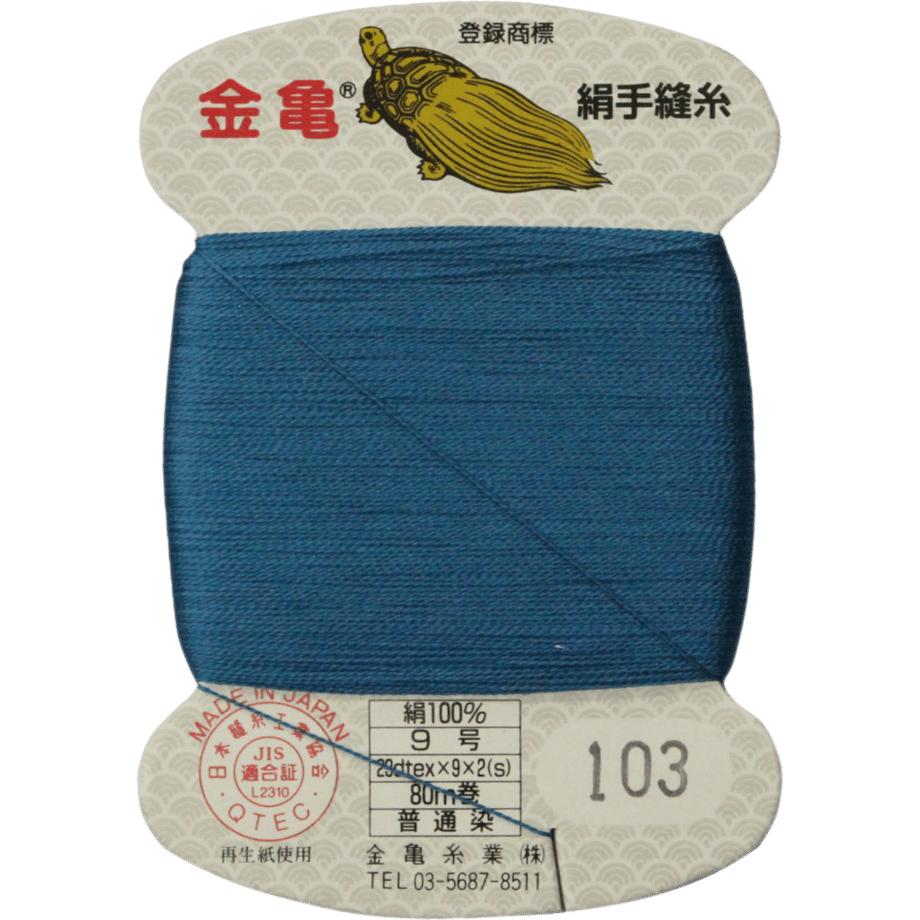 5bfd5b2040c9ea0b0e000094