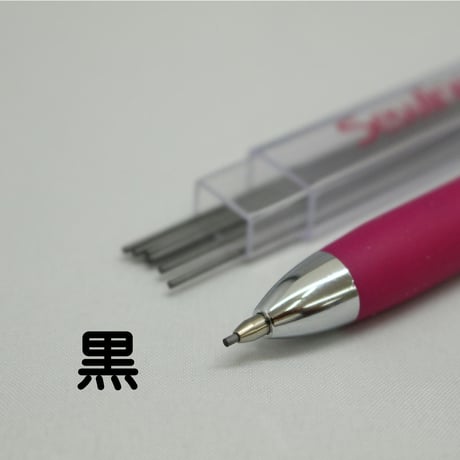 Sewline ファブリックペンシル（布用シャープペンシル）