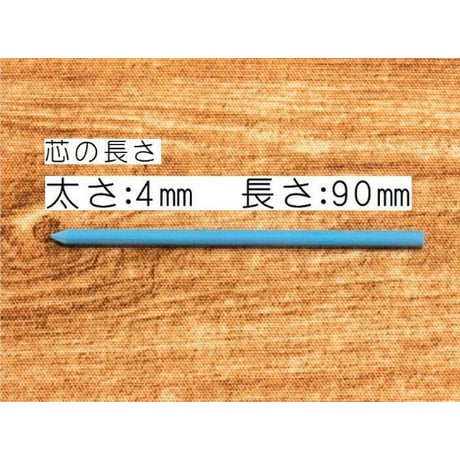ノック式 水性チャコ【チャコペン 印付け 太めで柔らかい芯 ハンドメイド 手芸 】