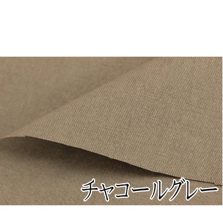 kokochi fabric リネンウールコットン　104ｃｍ幅【10ｃｍ単位の切売り】
