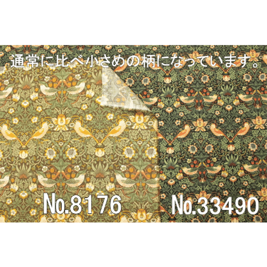 64bcde825ab45e5c12a1e31b
