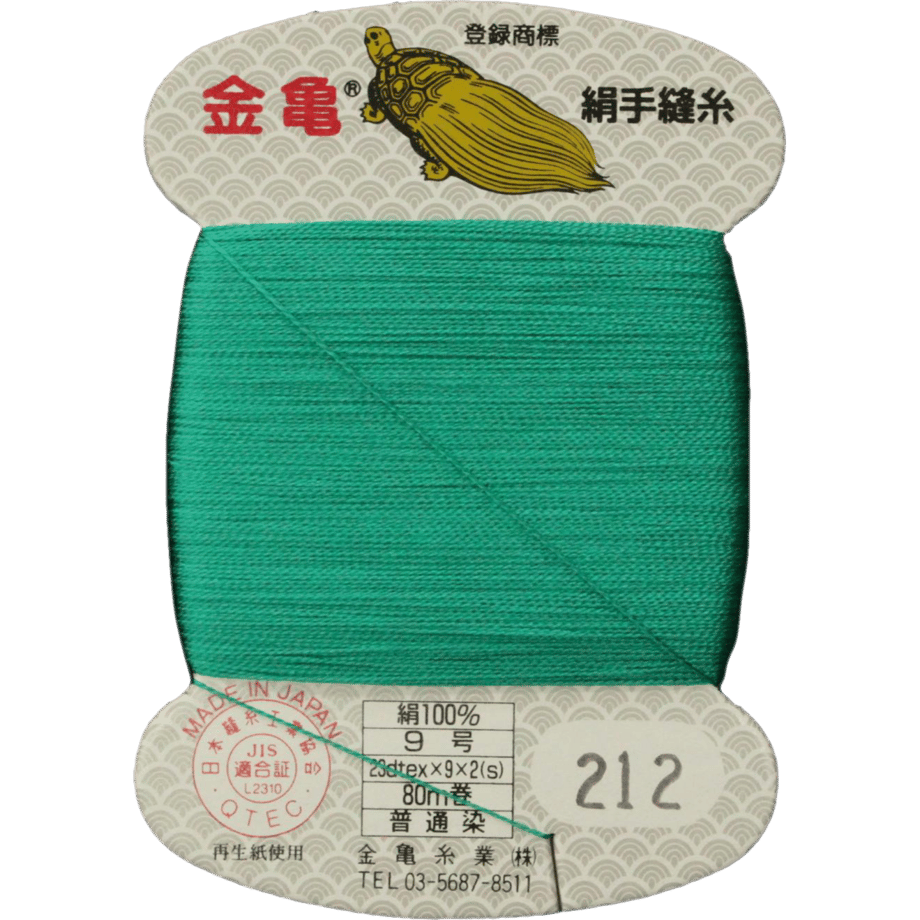 5bfd630b40c9ea0b0e0000e5
