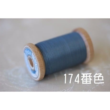 Pice（ピセ）200ｍ巻（86番～黒）