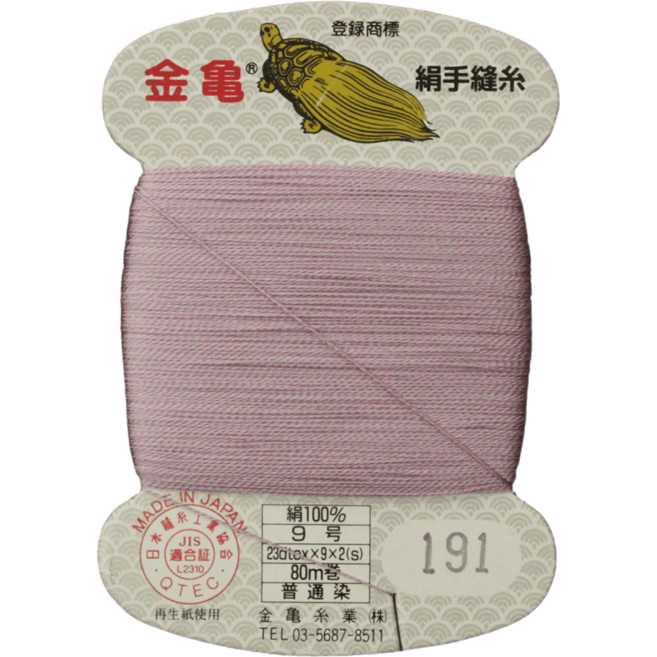 5bfd5b2040c9ea0b0e000094
