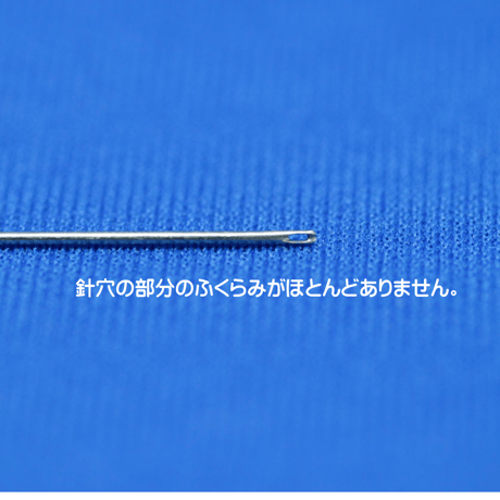 チューリップ　針ものがたり　　　　ピーシング針No.9(0.61㎜×35.0㎜)　6本入り