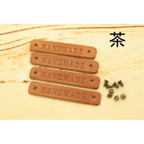 本革タグ「HANDMADE」刻印 4枚入りカシメ付き | 裁縫道具と布の店