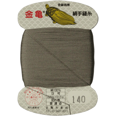 絹手縫い糸9号80ｍ【色番19・40・52・62・66・67・70・72・75・89・111・140・151・157・166】