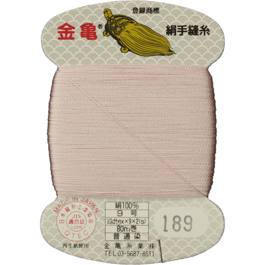 5bfd5b2040c9ea0b0e000094