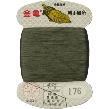 絹手縫い糸9号80ｍ【色番6・24・29・80・91・98・119・176・213・214】