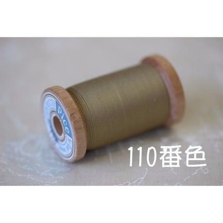 Pice（ピセ）200ｍ巻（103番～110番）