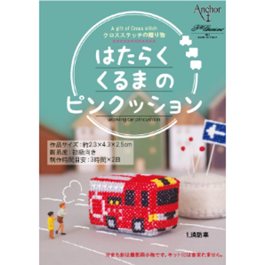 6541e8ab75716e002de8f273