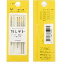 コスモ 刺し子針 『hidamari』 COT4345