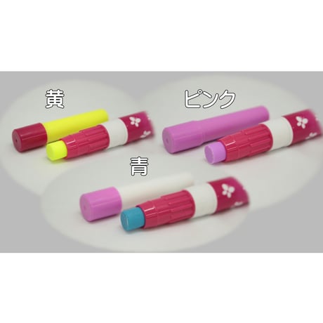 ソーライン　仮止め用スティックのり用替えのり（2本入り）