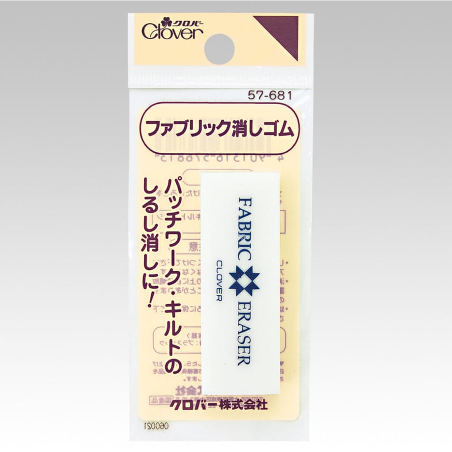 6416d9d6dc901c19be9c6306