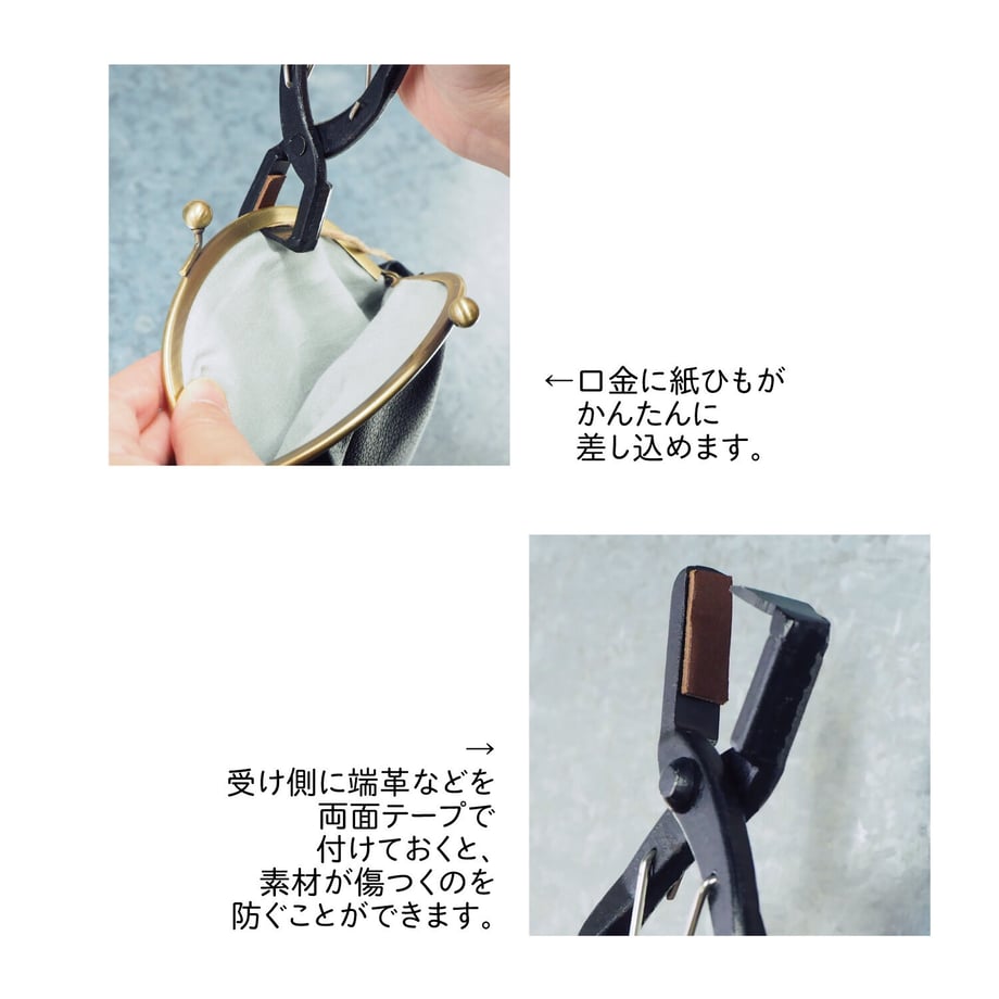 64b247c1902533002c8a42e4