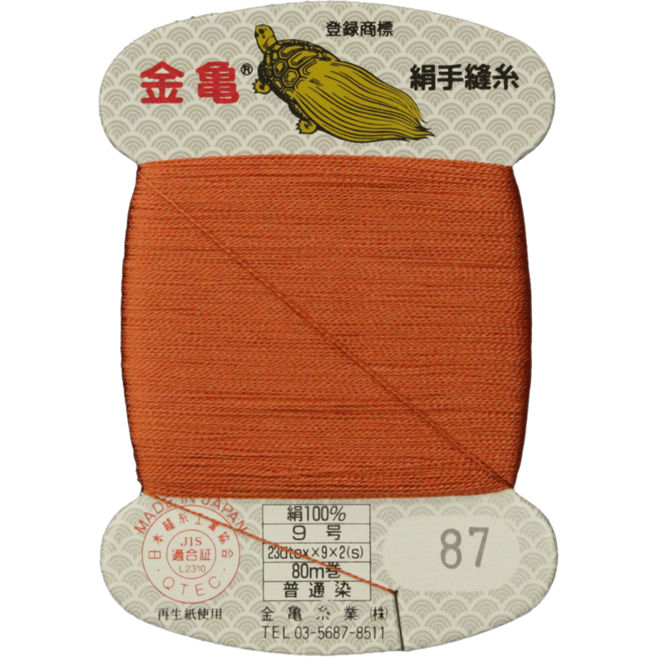 5bfd57f640c9ea0b0e000074