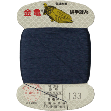 絹手縫い糸9号80ｍ【色番23・25・43・46・49・50・101・102・129・131・132・133・139・204・209】
