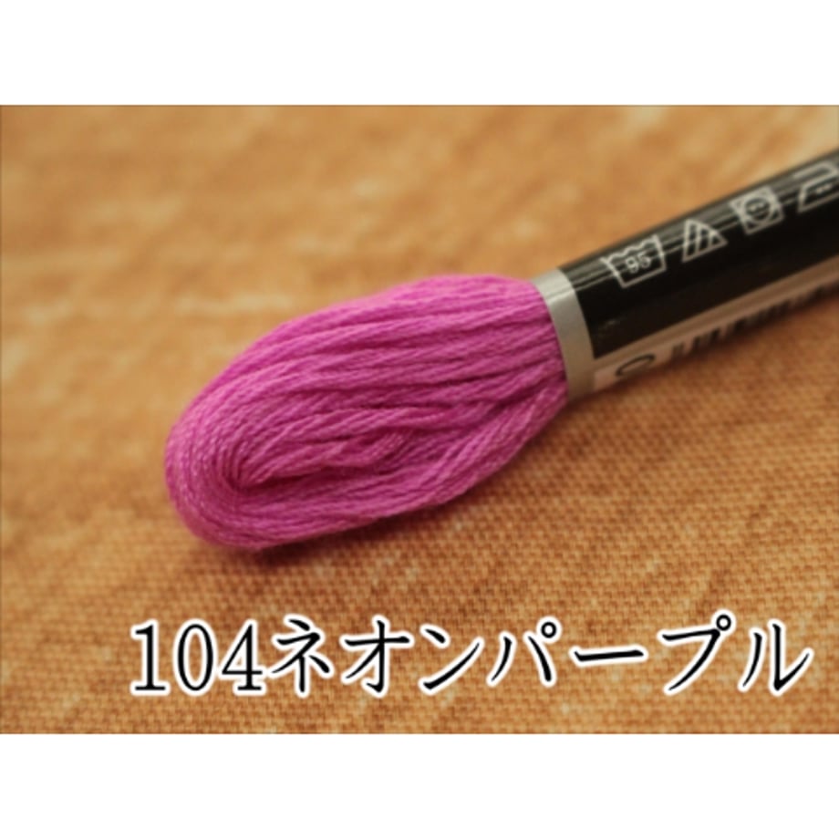 66b967561685c9119204756f