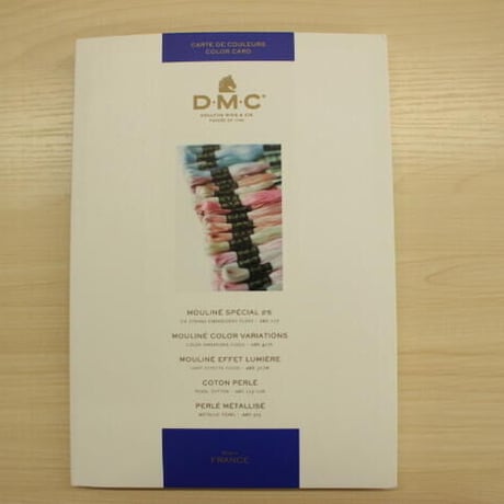DMC刺繍糸見本帳【送料無料】