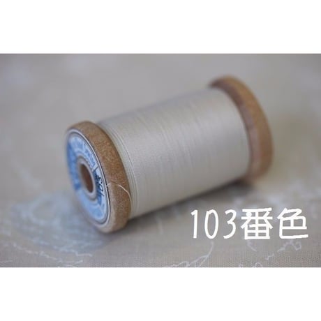 Pice（ピセ）200ｍ巻（103番～110番）