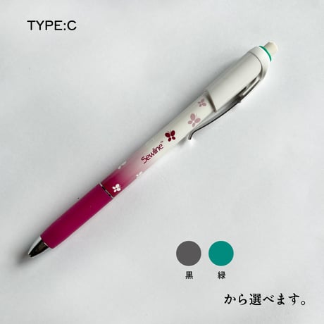 Sewline ファブリックペンシル（布用シャープペンシル）