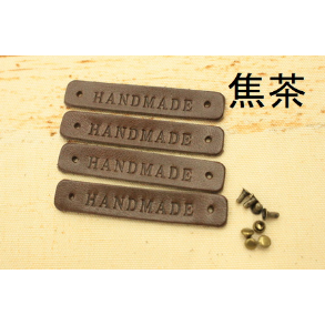 本革タグ「HANDMADE」刻印 4枚入りカシメ付き | 裁縫道具と布の店