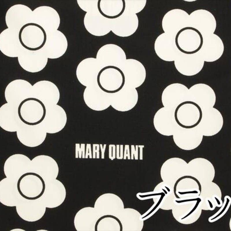 MARY QUANT オックス(大)【10cmあたり】【 生地 マリークヮント マリー
