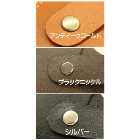 クラフト社　バネホック(小) 10組入り