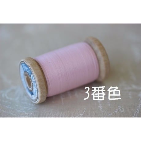 Pice（ピセ）200ｍ巻（3番～246番）
