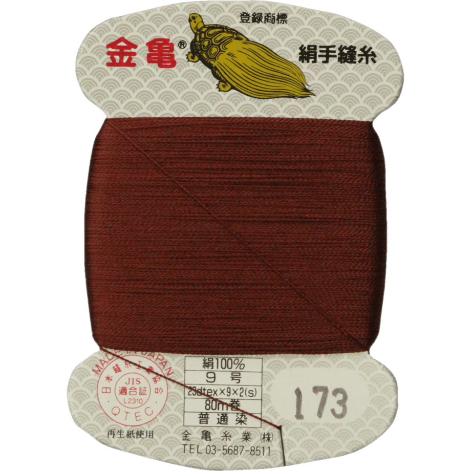 5bfd57f640c9ea0b0e000074