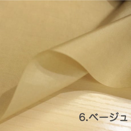 ナイロンオックスワッシャー DD4242【10cmあたり】