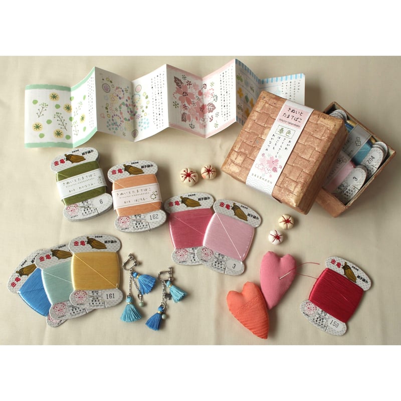 金亀糸業 きぬいとたまてばこ | 裁縫道具と布の店 Handmade-in