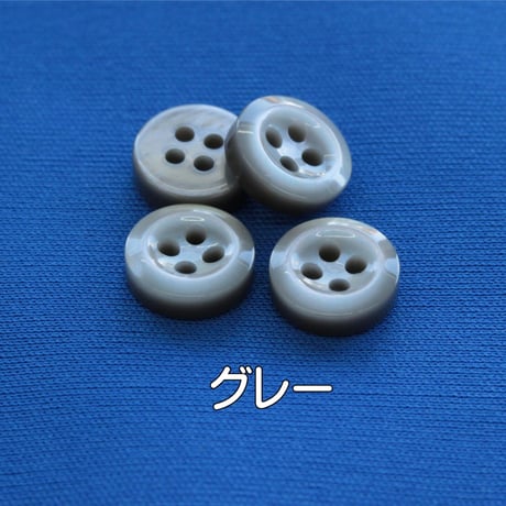 厚みのあるシャツボタン11.5㎜　7個入り