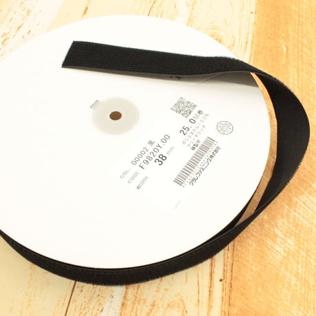 クラレ　フリーマジック　縫い付け用　38ｍｍ　黒（F9820Y）【10㎝単位の切売り】