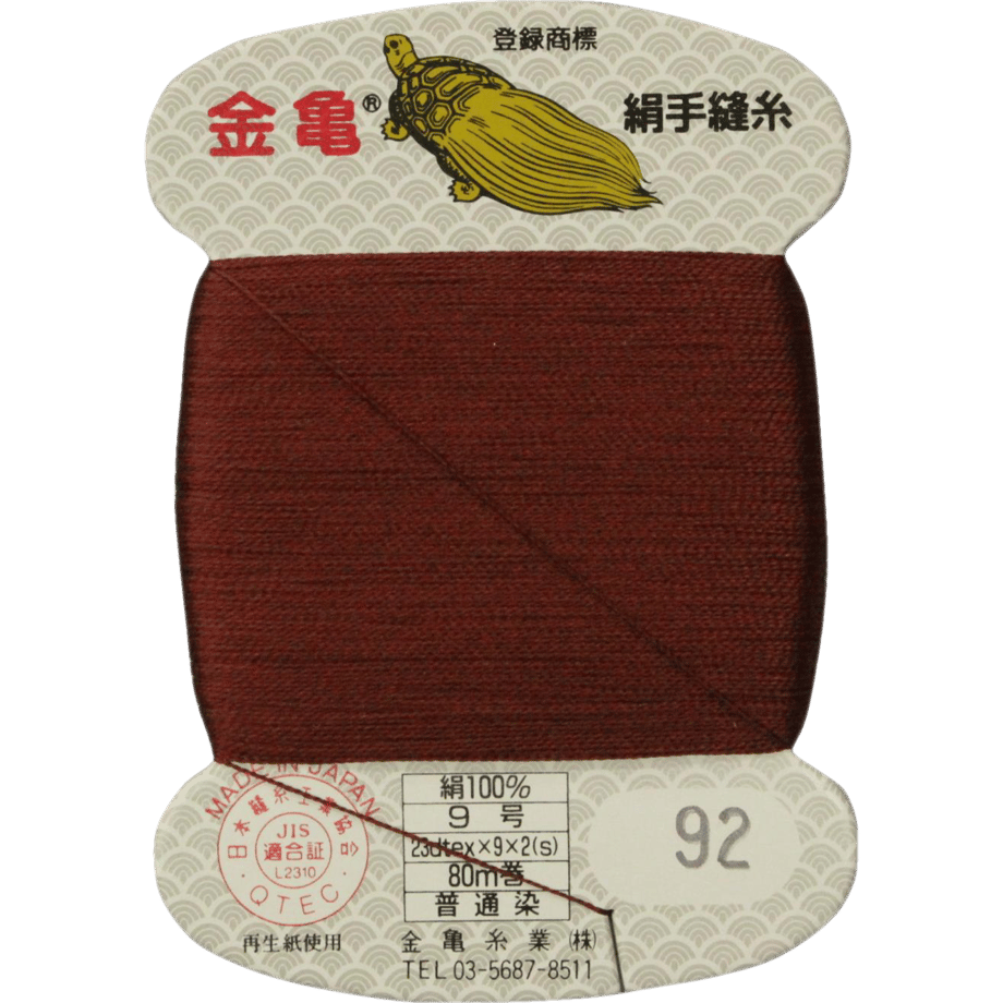 5bfd50d040c9ea0b0e000057