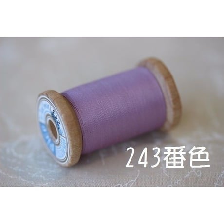 Pice（ピセ）200ｍ巻（3番～246番）