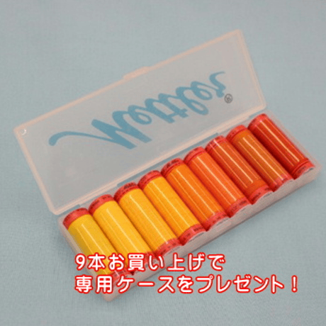 Mettler）メトロシーン100ｍ　col.0575（old col.161）