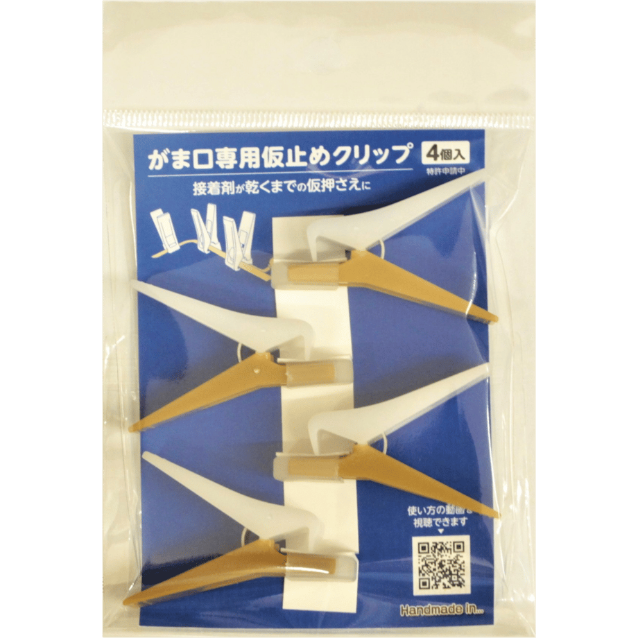 6624ec976d07c10d8098338c
