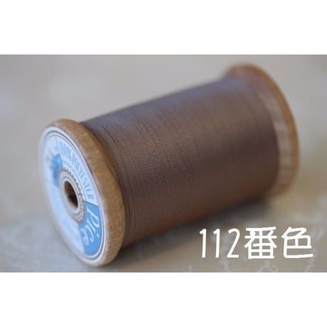 Pice（ピセ）500ｍ巻