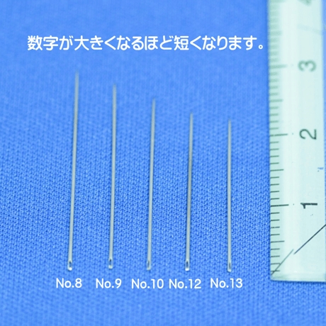 チューリップ　針ものがたり　　　　キルティング針No.9(0.53㎜×27.0㎜)　6本入り