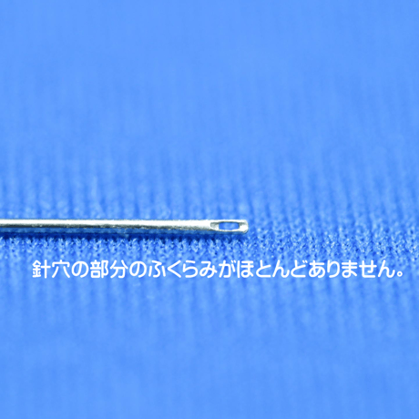 チューリップ　針ものがたり　　　　ピーシング針No.8(0.61㎜×37.0㎜)　6本入り