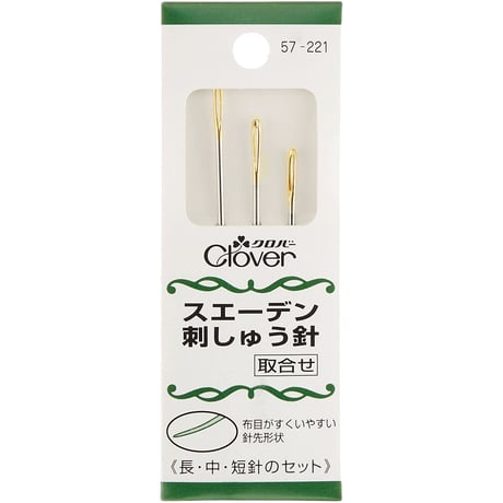 クロバー　スエーデン刺しゅう針　３種入りCL57-221