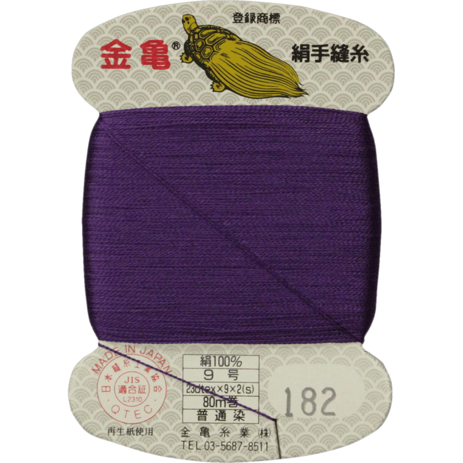 5bfd597c0927655de900014a