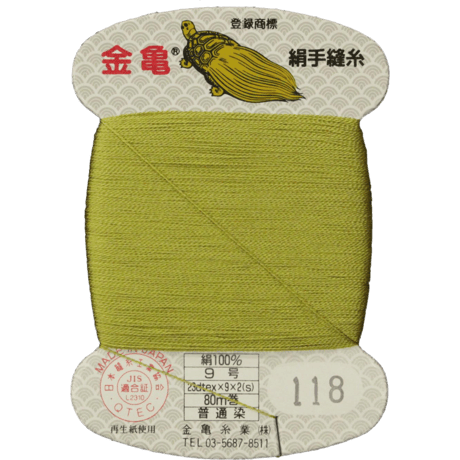 絹手縫い糸9号80ｍ【色番9・10・21・22・27・28・95・112・118・160・178・179・184・212】
