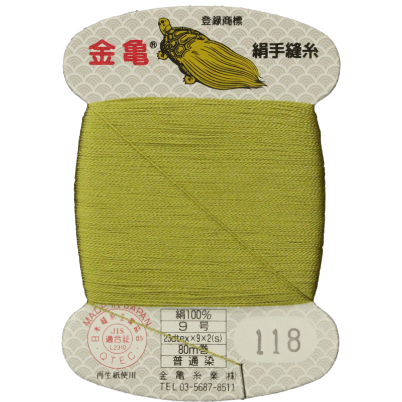 19世紀総手縫いピケ 天然染色 ハンドメイド 古布 キルト フランスアンティーク 19世紀総手縫いピケ 天然染色 ハンドメイド 古布 キルト