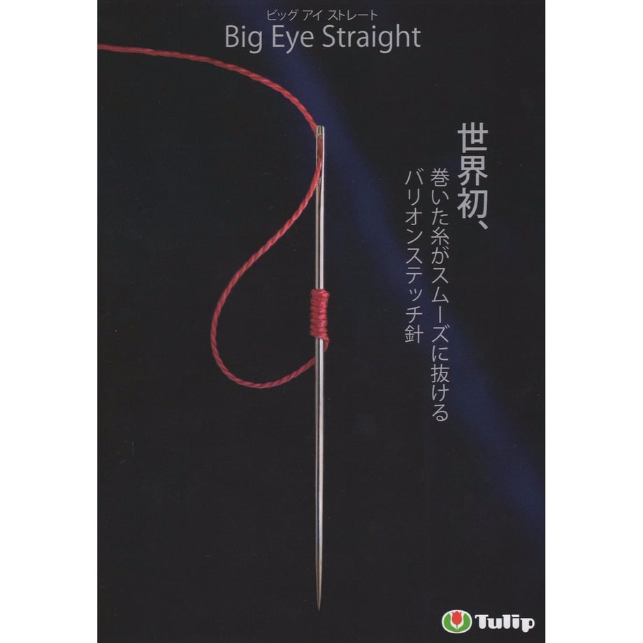 59daff3fc8f22c10a80014e2